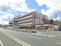 Niko Niko Capsule Hotel Hotels in Tamba