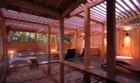 Itsukushien - Hot Springs
