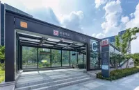 Hangzhou Yi Apartment (Zheda Zijingang Branch)