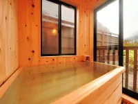 岡山旅館 - 溫泉