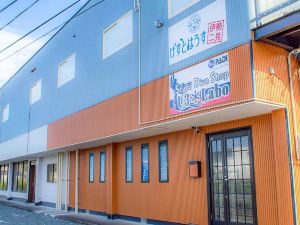 Guesthouse Ise Futami