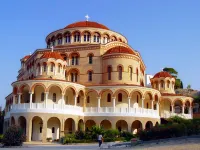 Hotel Aegina