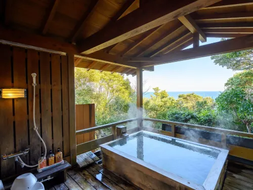 Shinpachiya - Hot Springs
