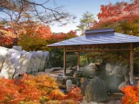 Kagaribi No Yu Ryokusuitei - Hot Springs