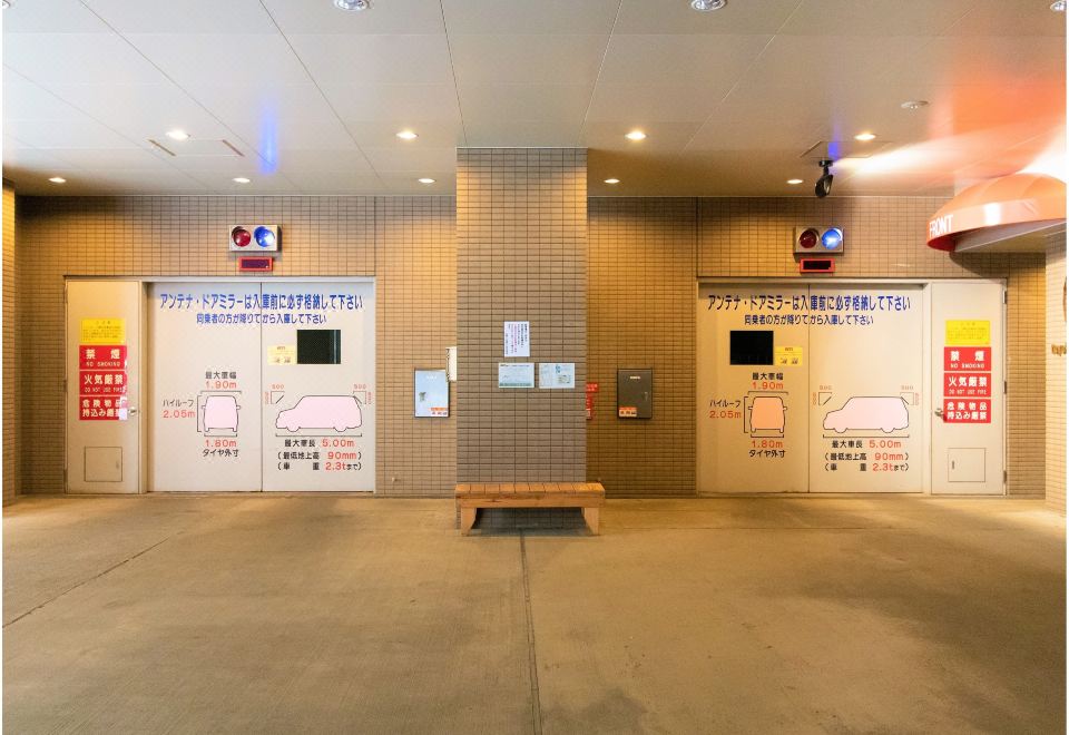 토요코인에서 제공하는 무료 조식 뷔페 이미지