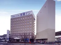 Toyoko Inn Sakudaira-Eki Asama-Guchi Hoteles en Saku