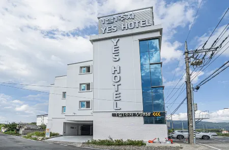 Gyeongju Yes Unmanned Hotel Отели рядом с достопримечательностью «Гробница Вонсон-вана в Кёнджу»