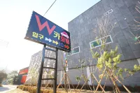 Chilgok Palgongsan W Drive-IN Hotels in Chilgok-gun