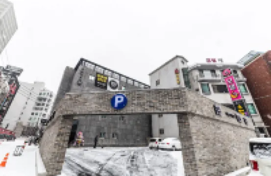 春川酒店 121 鄰近春川烤雞排衚衕的酒店