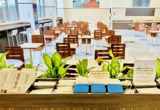 나고야 도심 야경 이미지