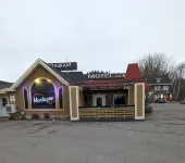Hotel Motel de la Montagne Hôtels à : Kamouraska