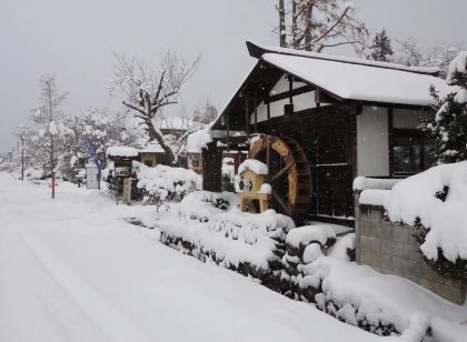 Hotel Familio Minakami