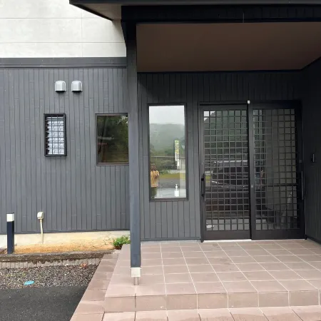 Guesthouse Hatenashi