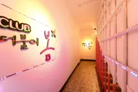Jeonju Nangman Sidai Guesthouse - Hostel - Hostels
