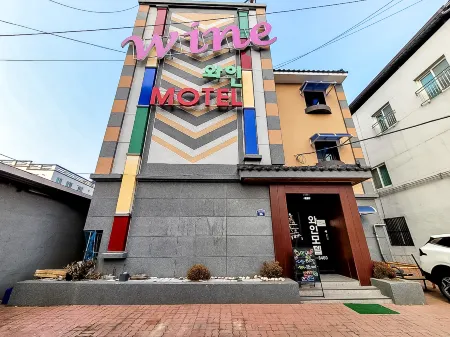Lord Wine Отели рядом со станцией Yeongju Station