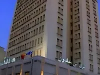 Hotel Ibn Khaldoun