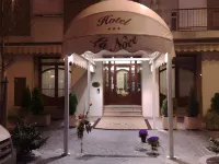 Hotel la Noce Hotels in Chivasso