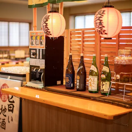 Hotel Okukujikan