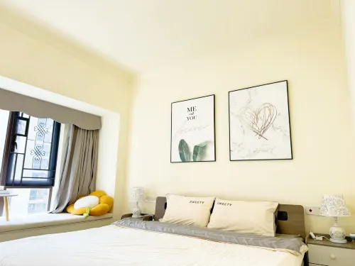 Yujian Meisu i Apartment (Xinhua North Road)