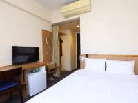 Dormy Inn Express Mikawaanjo Hôtels à : Anjō