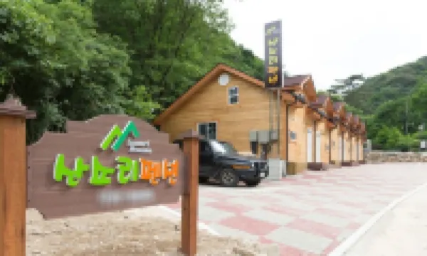 Wonju Sansori Pension