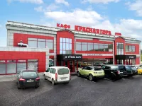 Красная Гора Отели рядом с достопримечательностью «Заброшенный Радиоцентр времён ВОВ»