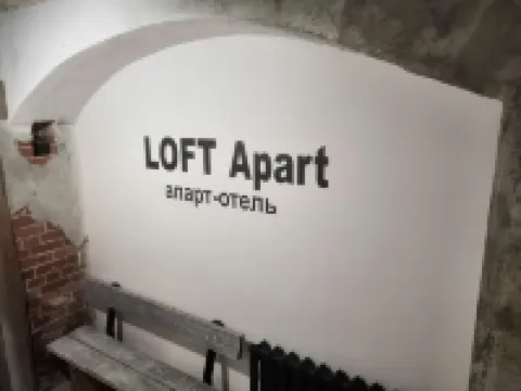 Loft Apart Apart-Hotel Hotels in Rostov