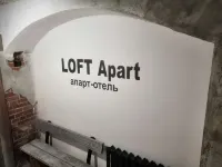 Loft Apart Apart-Hotel Hotel dekat The Varnitsky Trinity Monastery of St. Sergius
