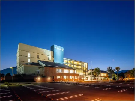 Natural Hot-Spring "HINATA-NO-YADO" NICHINAN MIAYZAKI Отели рядом со станцией JR Aburatsu station
