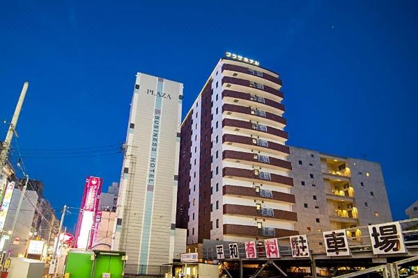 가고시마 플라자 호텔 덴몬칸(Kagoshima Plaza Hotel Tenmonkan)_1