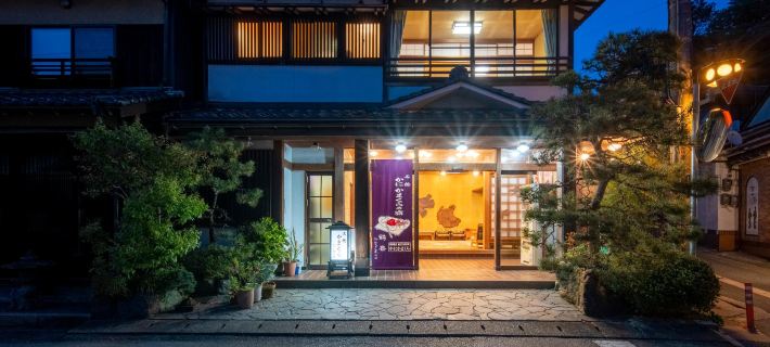 Yanagiso Hotels in Toyooka