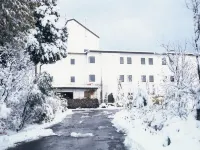 赤倉溫泉香岳樓