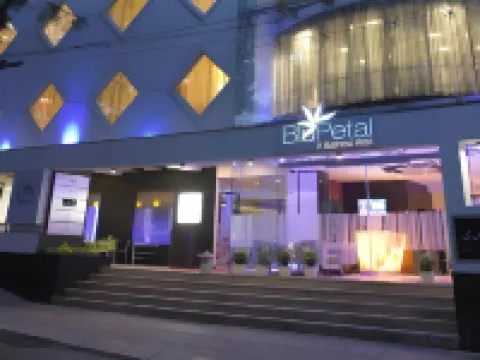 ブルペタル - ア ビジネス ホテル のホテル