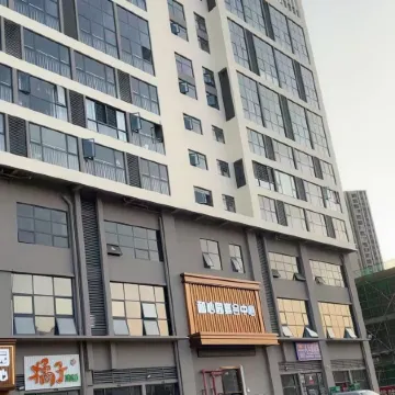 Nan'an Youjian Homestay (1st Road Branch)