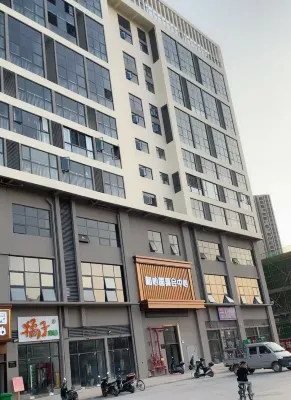 Nan'an Youjian Homestay (1st Road Branch) Hotels in Shangsi