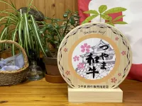 Woody House Kamo Hotel a Tsuyama