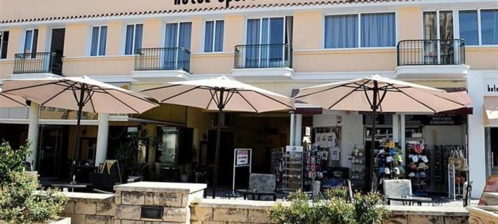 Operetta House Hotéis em Lárnaca