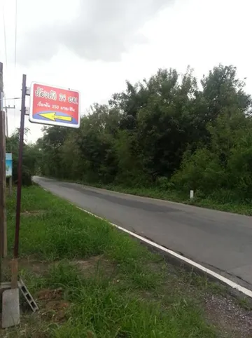 รูปภาพของหอพักสวนศุภโชค องครักษ์ คลอง16