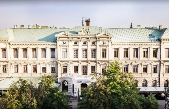 克里斯蒂安斯塔德城市酒店