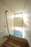 Hamanako Kanzanjionsen Hotel Kikusuitei - avec sources thermales