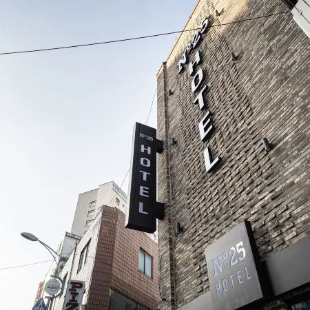 Songtan Number 25 Hotel Отели рядом с достопримечательностью «Авиа База Осен»