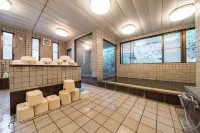 Kyo No Minshuku Ohara No Sato