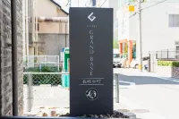 Grand Base Nagasaki Nakamachi - Condos