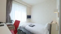 Fukuyama Oriental Hotel - Wifi