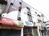 Hotel Kochar International Hotels near Ratan Vihar Shiv Mandir Sultanpuri