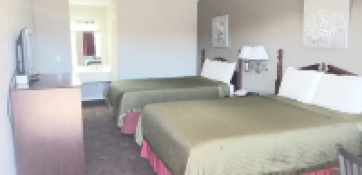 南方貝爾旅館 霍華德縣酒店