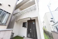 Miraie Yokkaichi Higashihino فنادق في يوكايتشي