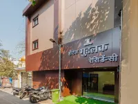FabExpress Good Luck Residency - Nr Nesco Exhibition Center Hotels near Botanical Garden