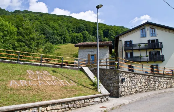 亞爾坎吉樂之家民宿