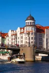 Kaiserhof (Кайзерхоф) Отели рядом с достопримечательностью «Форт № 5a "Лендорф"»